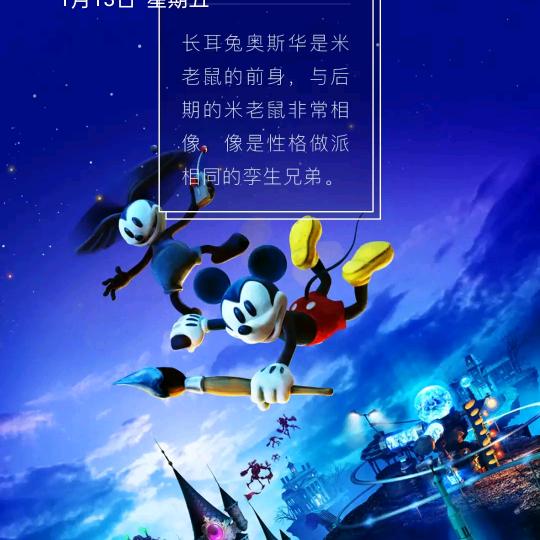 用户6621542265780