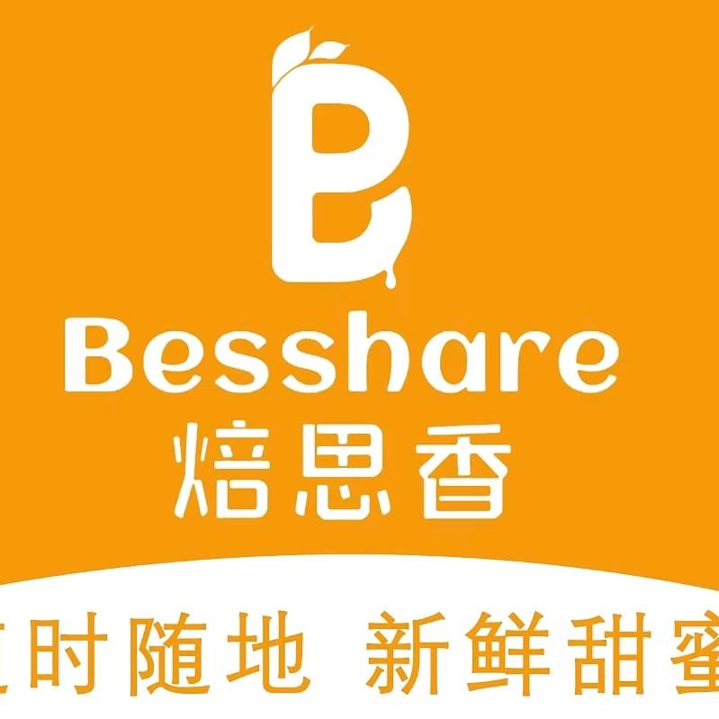 焙思香蛋糕优惠专场