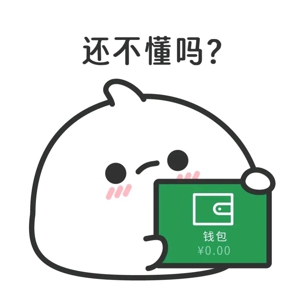 星辰