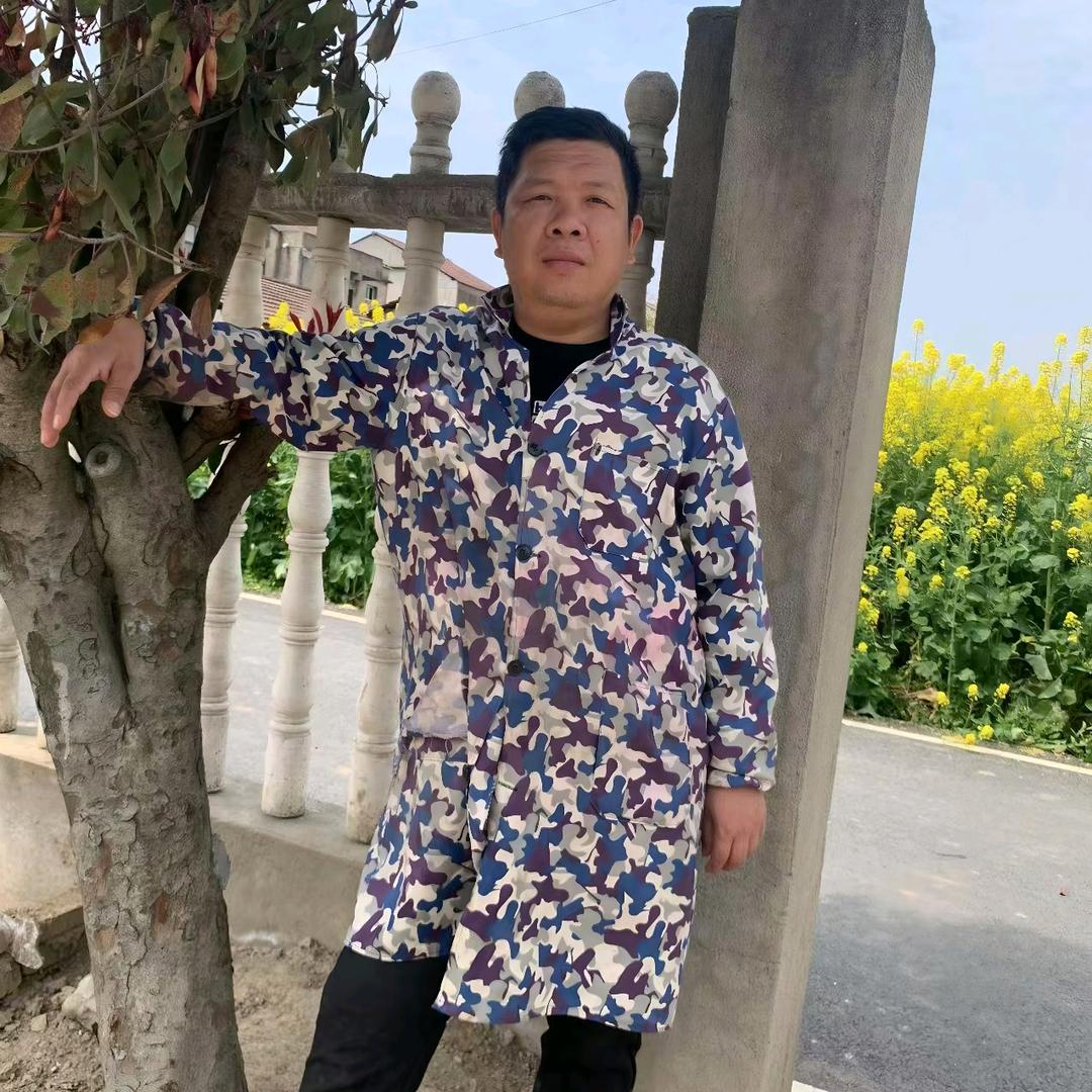 歪锅