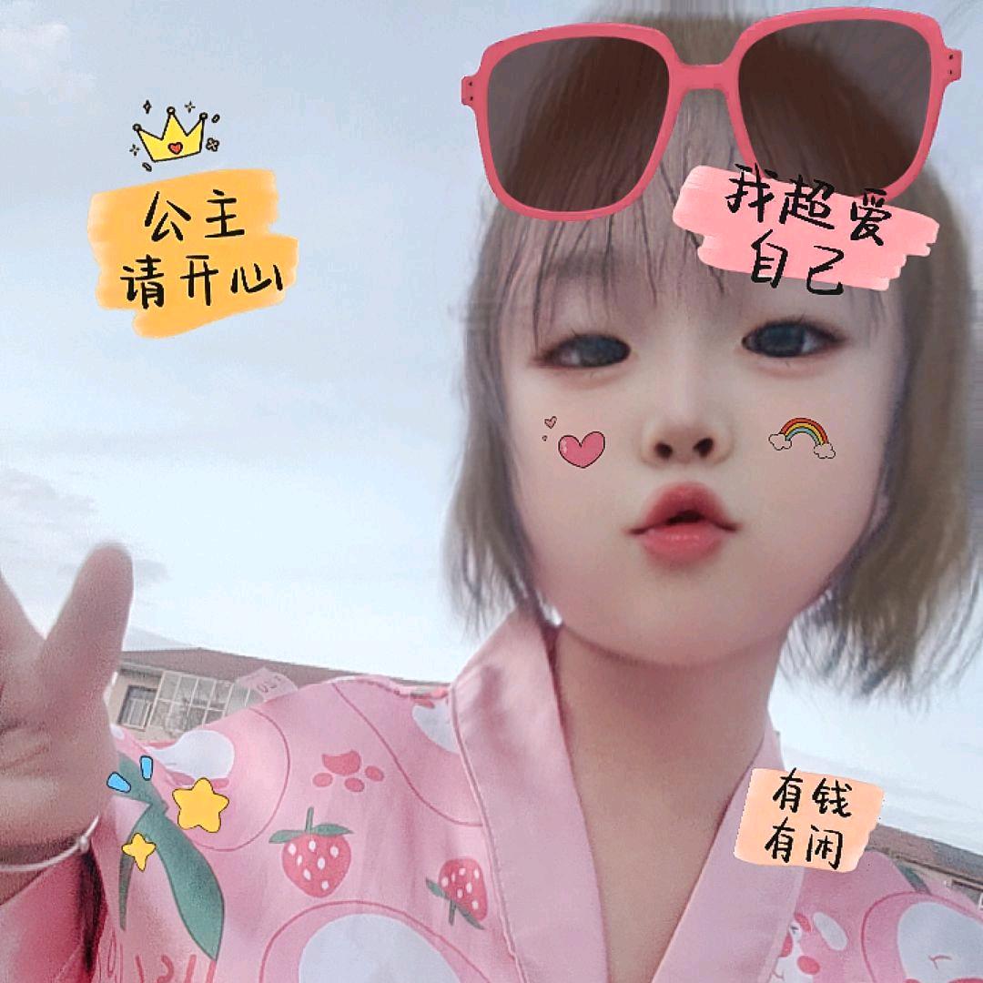 💰༣小财满福ഒᩚ࿐