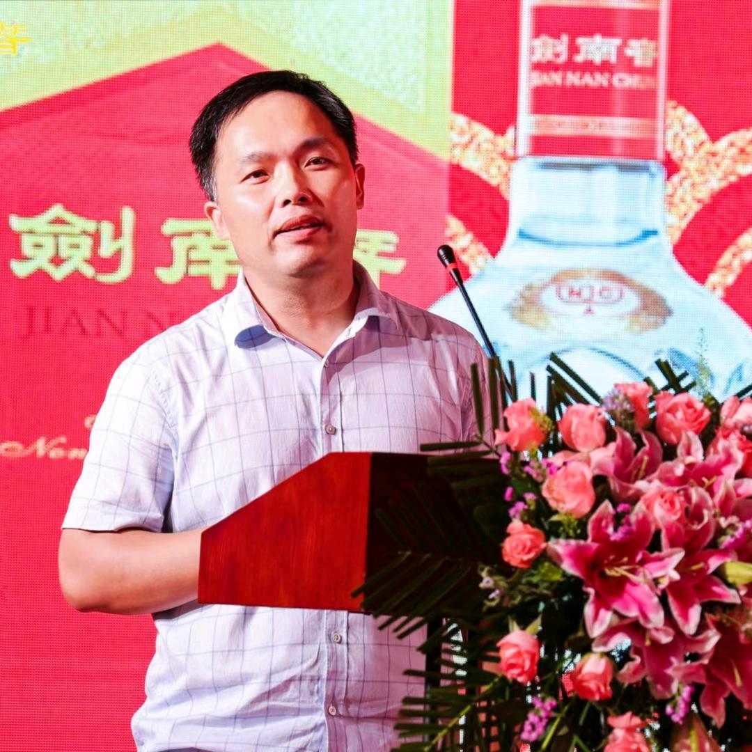 枞阳县金汛贸易有限公司