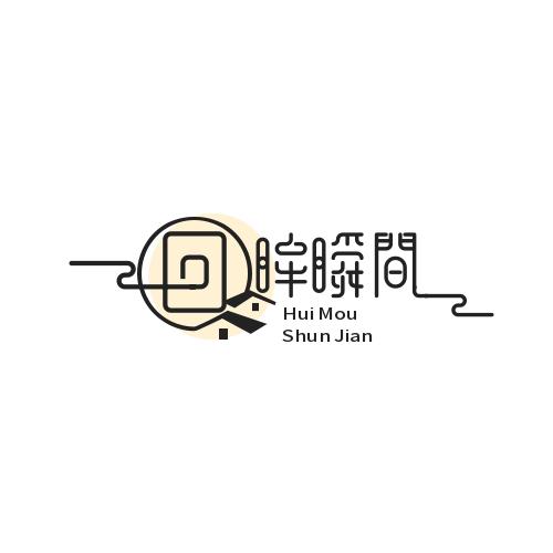 嘉欣雨潮鞋1号仓