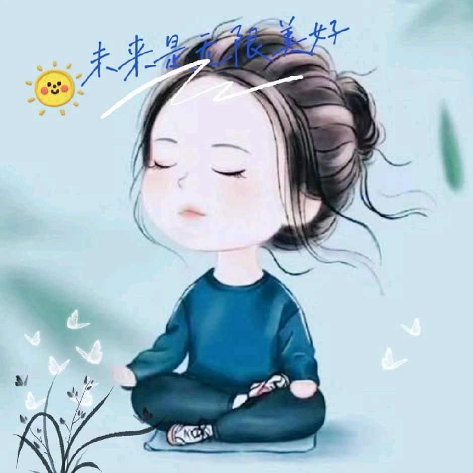 📿你好  明天📿