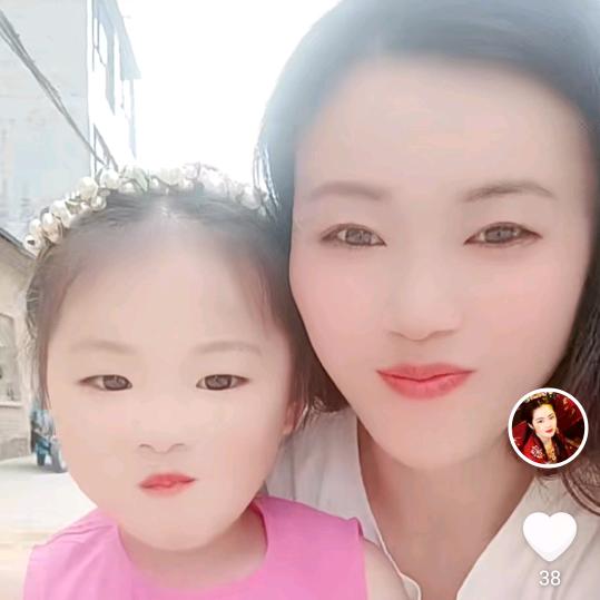 严丽