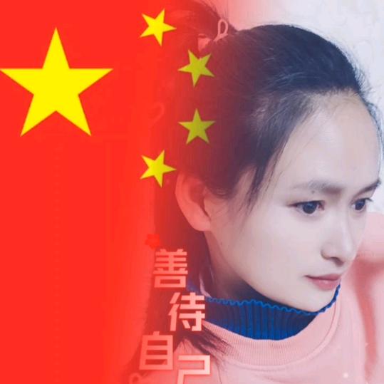 冰杰