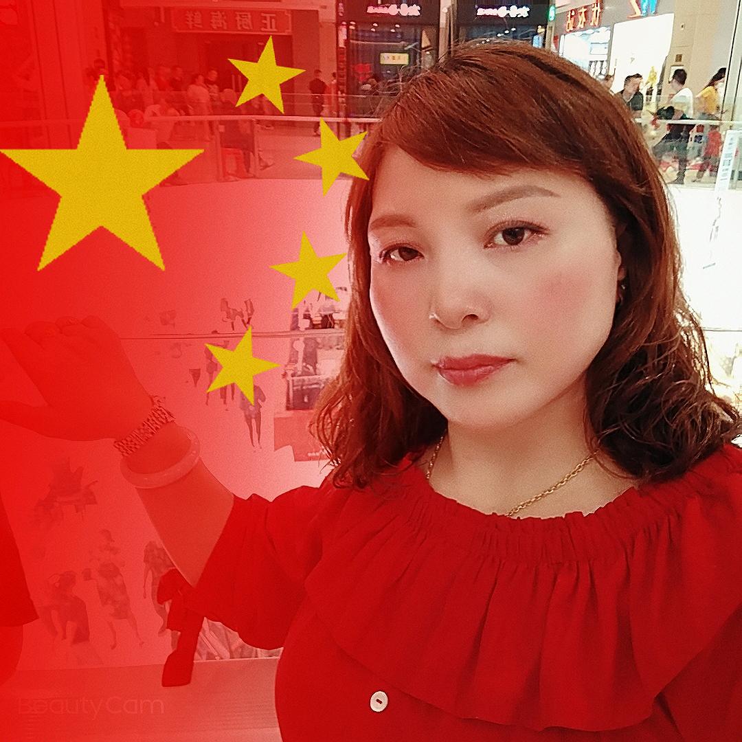 平安是福