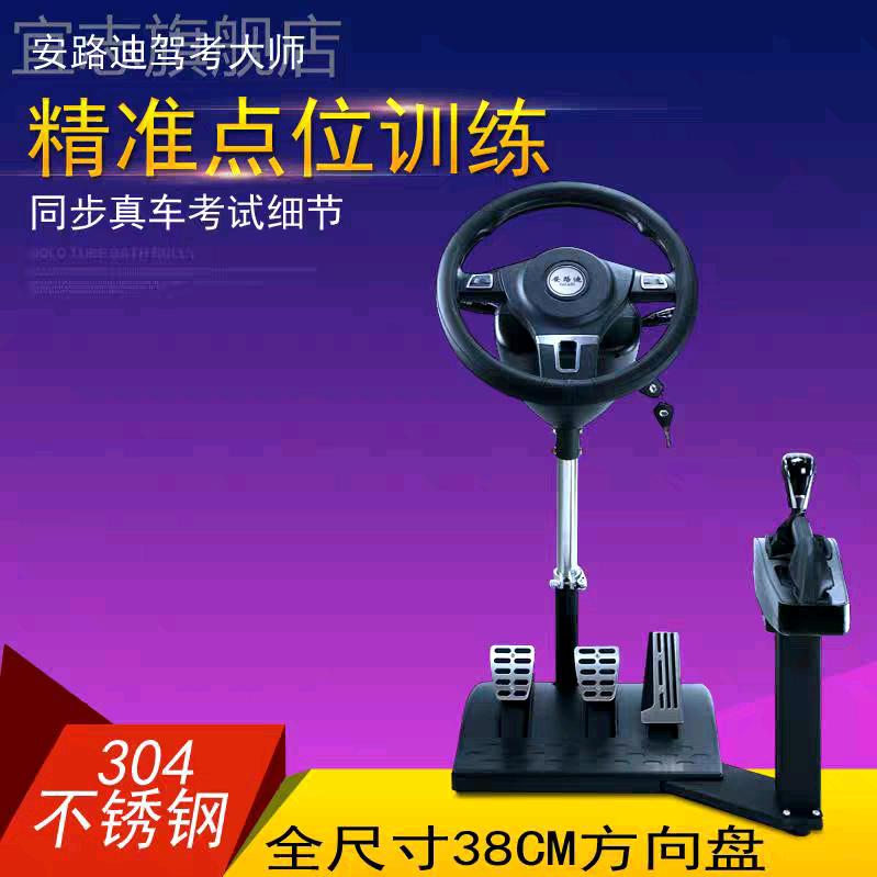 徐州路之特机械有限公司