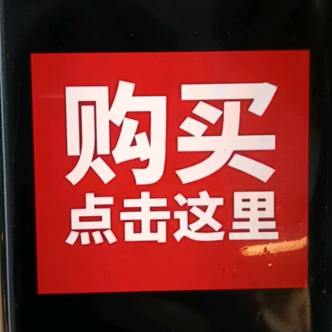 梅姐女鞋小店