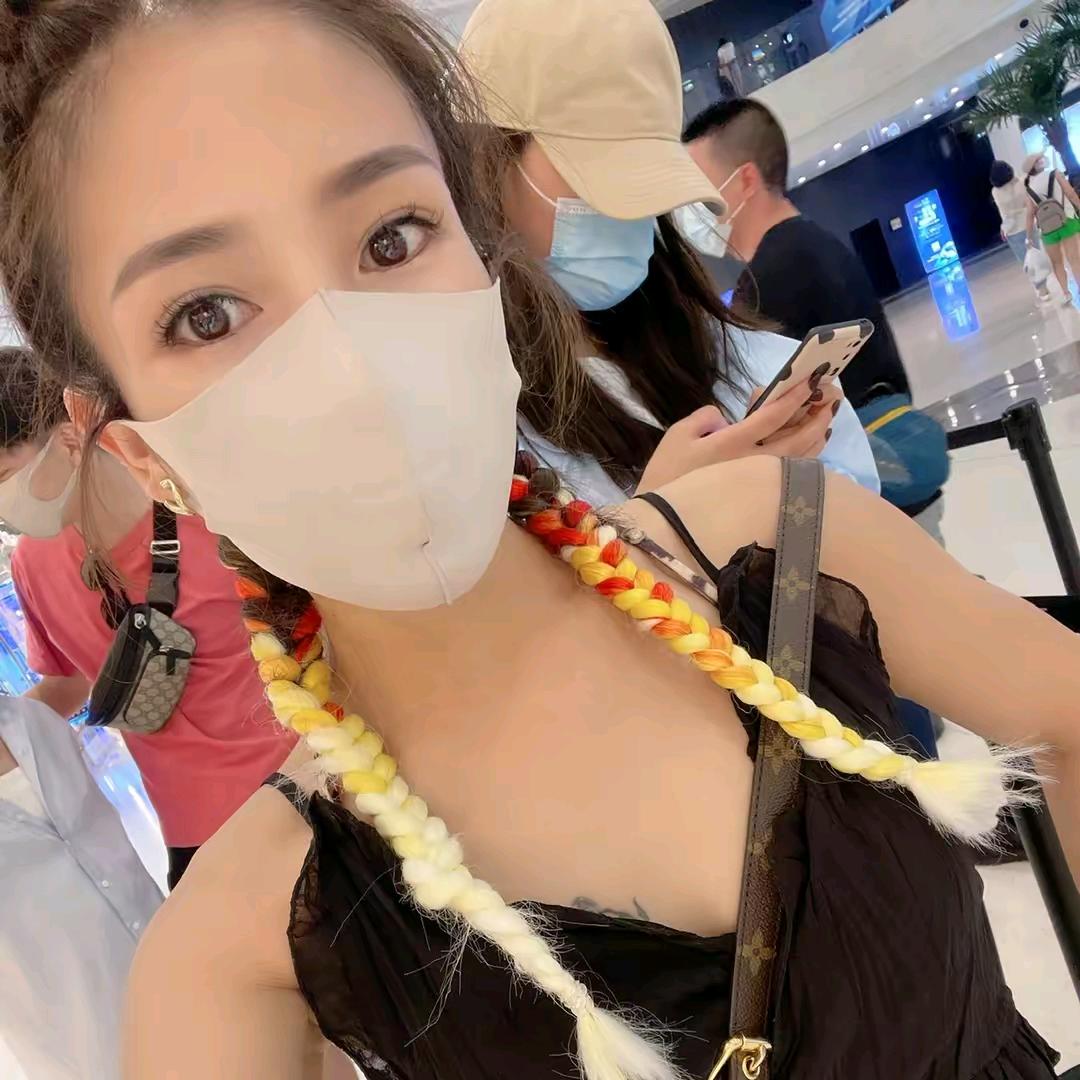 大妮儿