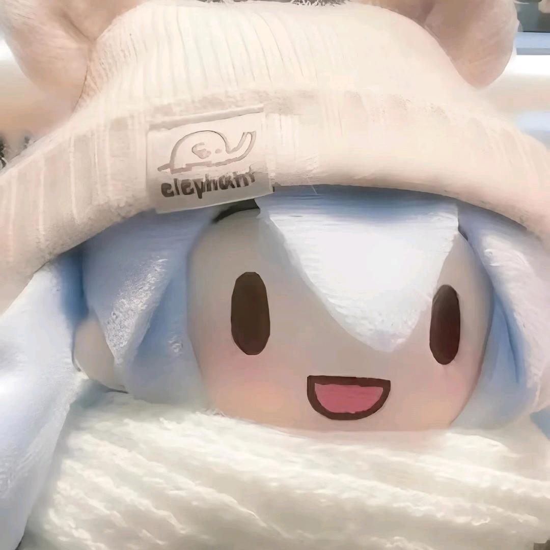 呐呐