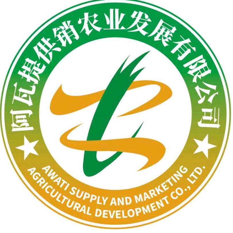 阿瓦提县供销甄选