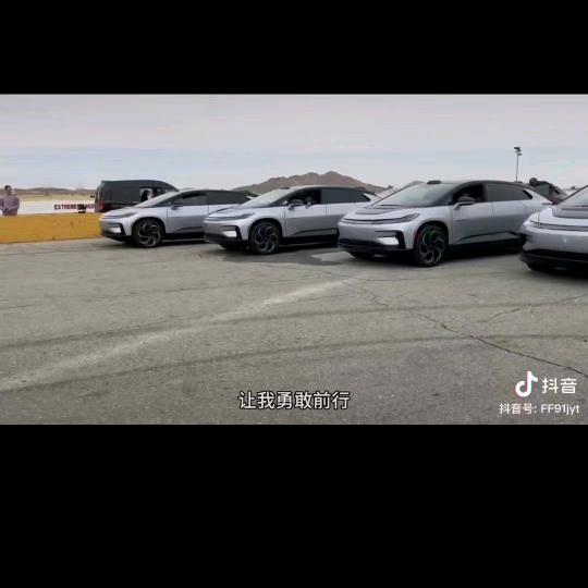 野子