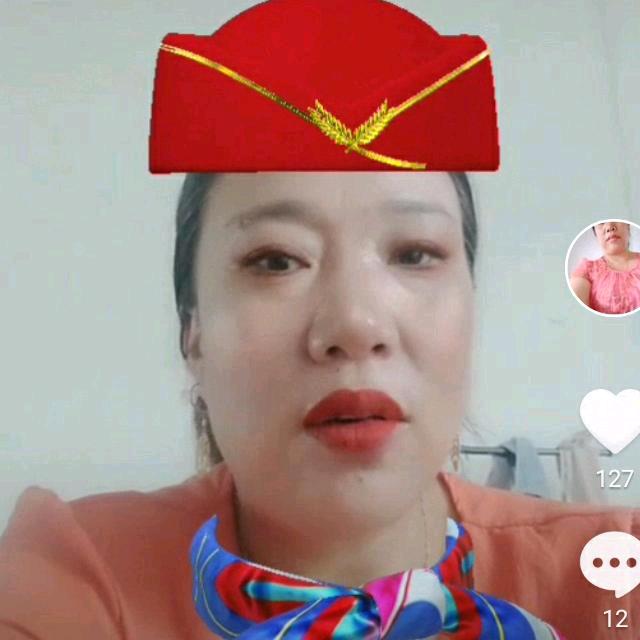 叶三妹
