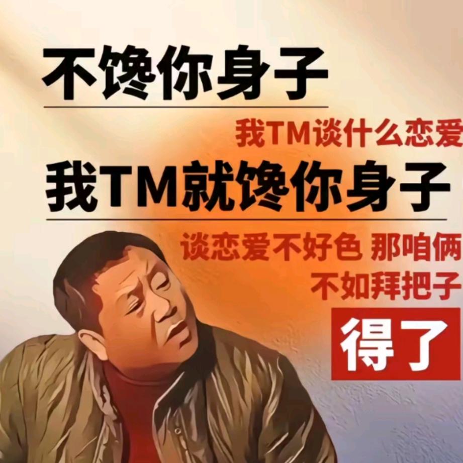 心想事⊙成⊙