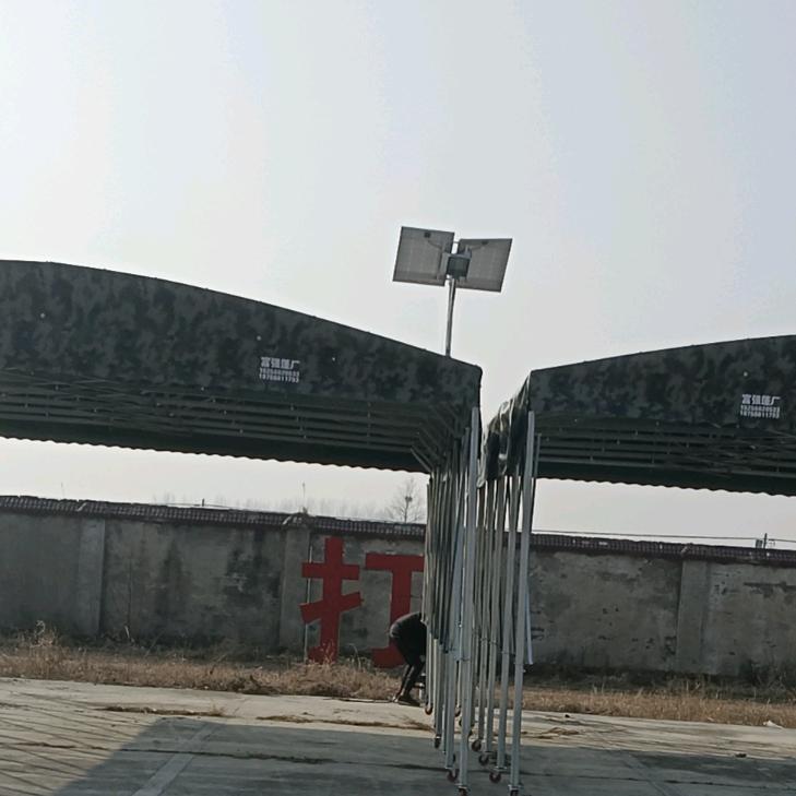 富强篷厂