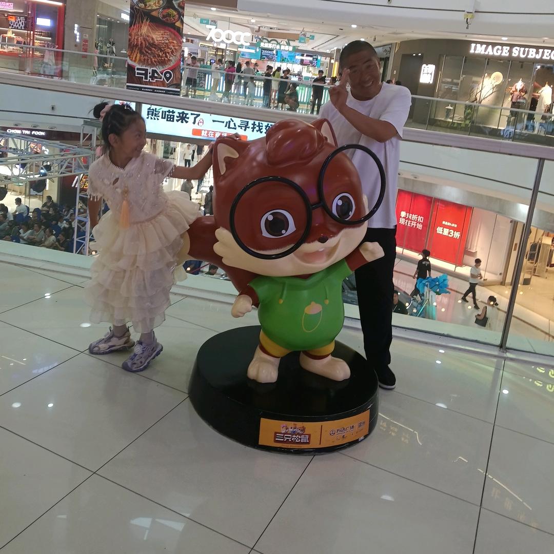 旅游者