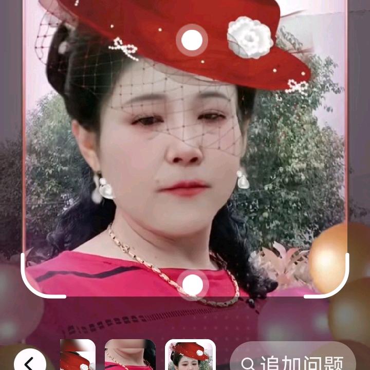 周林程