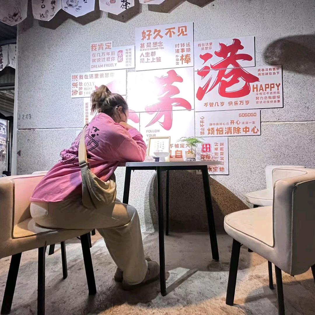 南京小小鱼