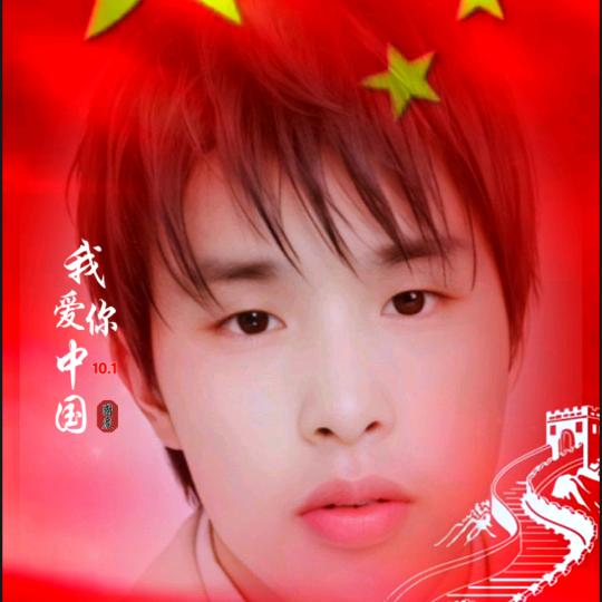 ღ᭄ꦿ一如既往এ⁵²º᭄