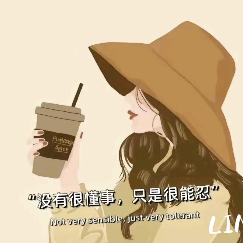 &陇县明仁眼镜