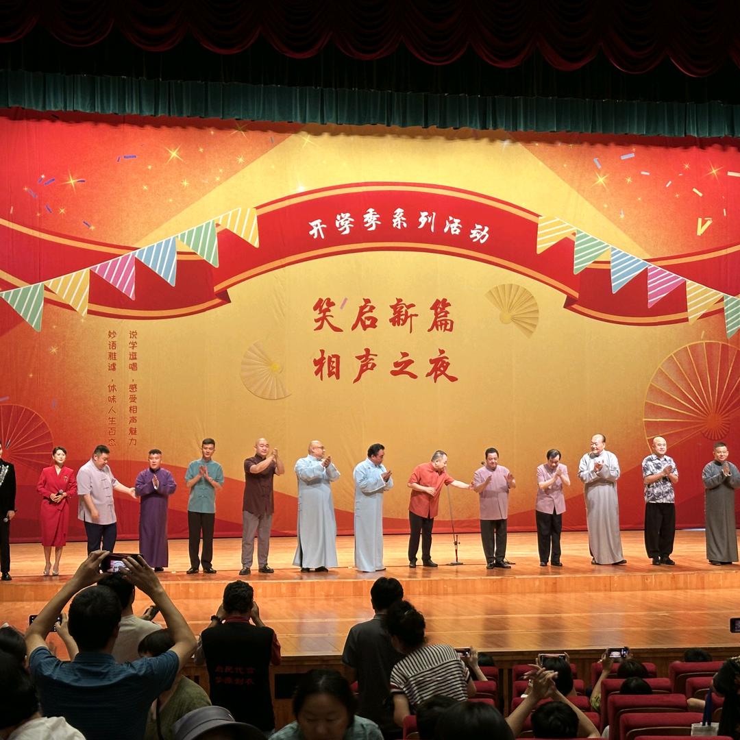 相濡以沫