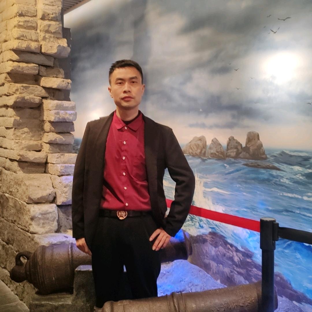 阿冰