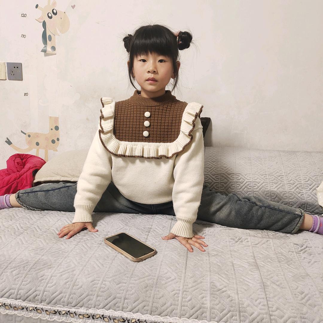微醺う人生