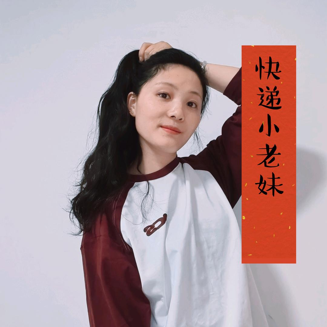 侍大影