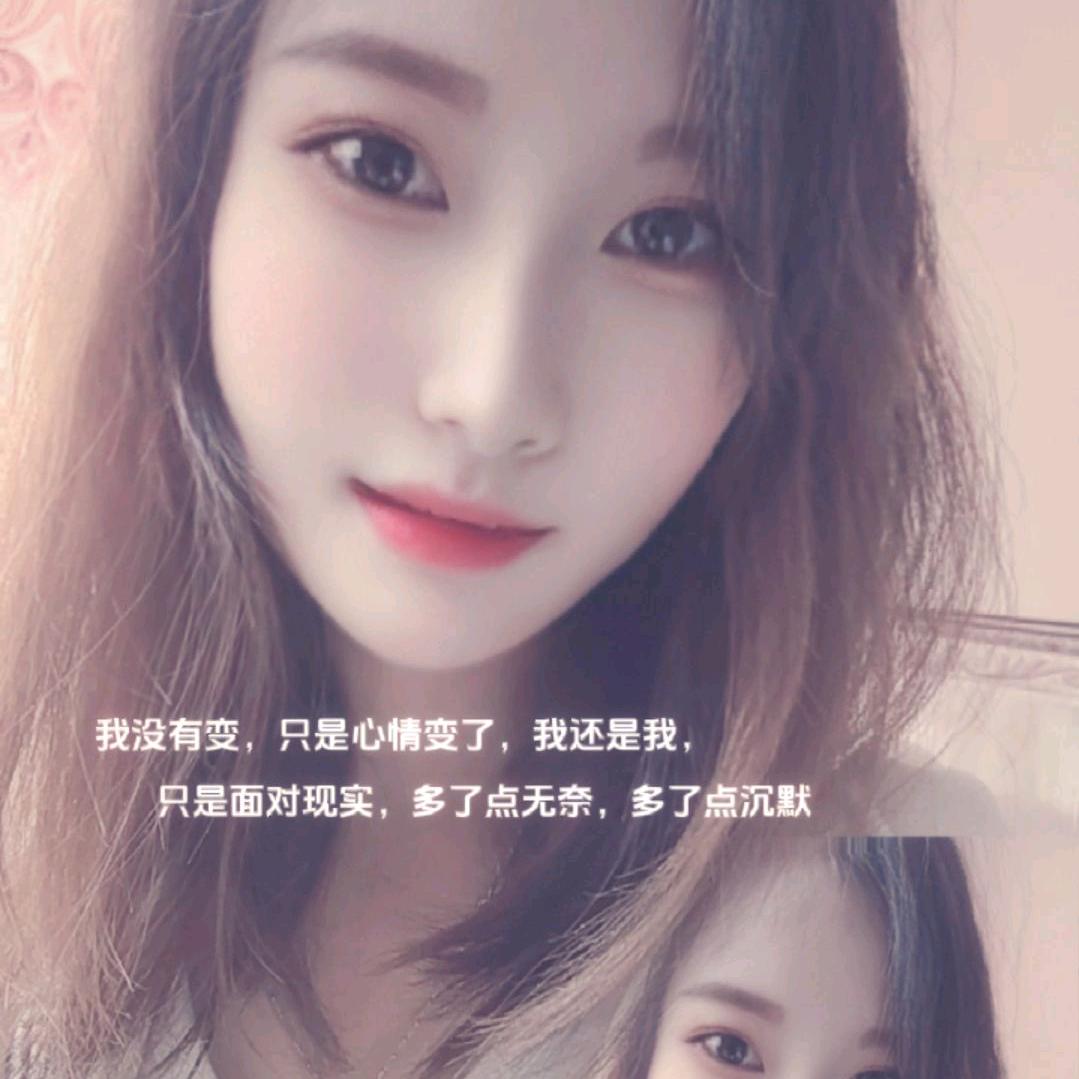 ঞ᭄自愈ഒᩚ࿐꧔ꦿ