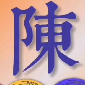 三哥ℯ¹³¹⁴꧂