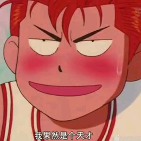 铅笔  卷尺 刀（固始木工）