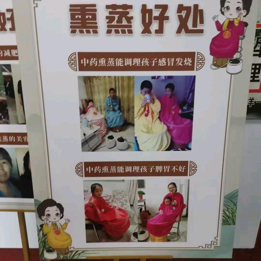 宝隆祥
