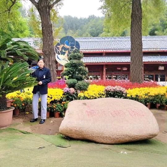 🌹白沟小营油坊❤️