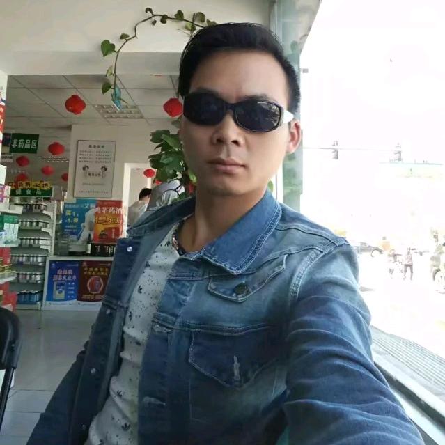 农村幺哥