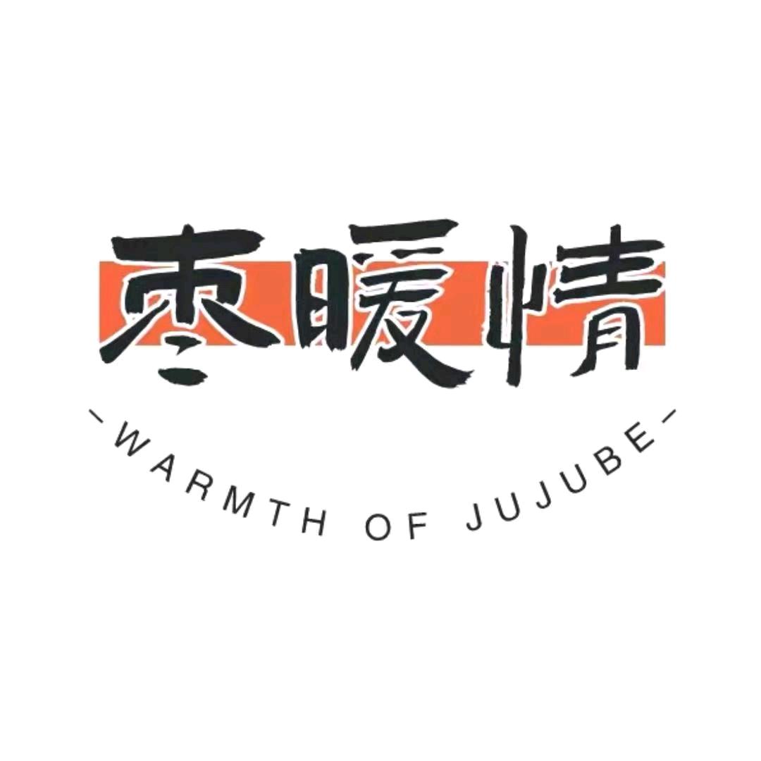 枣暖情食品（去皮枣）