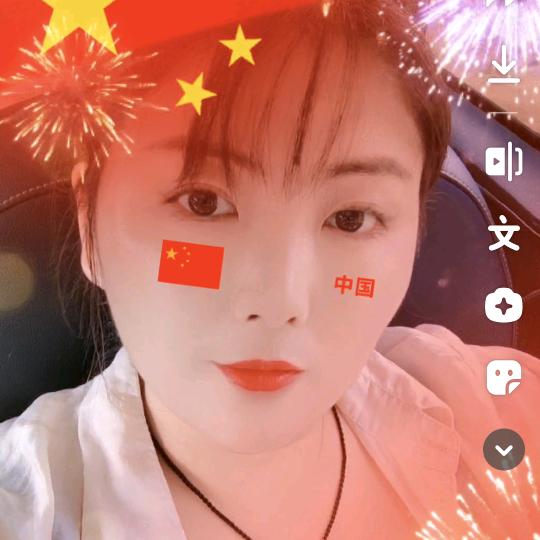 💋张上明珠👑