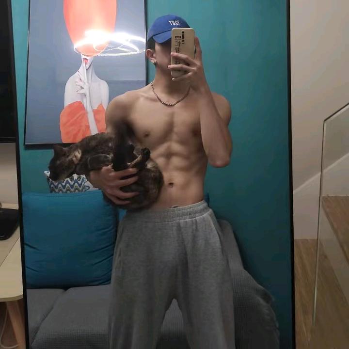 滚