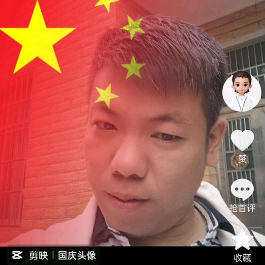 &彪╭(╯ε╰)╮