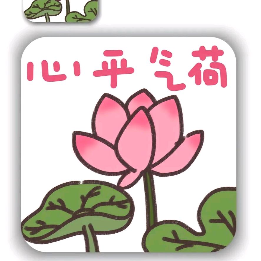小宇奶奶