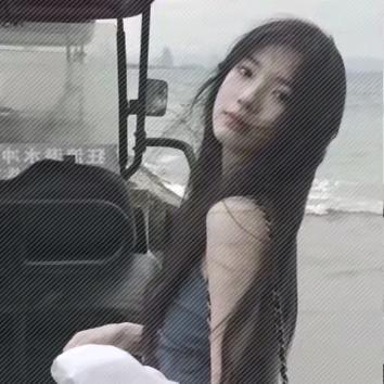 澄澄