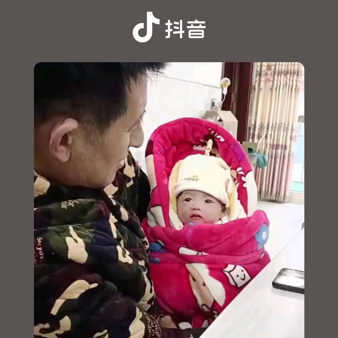 合家👭欢乐