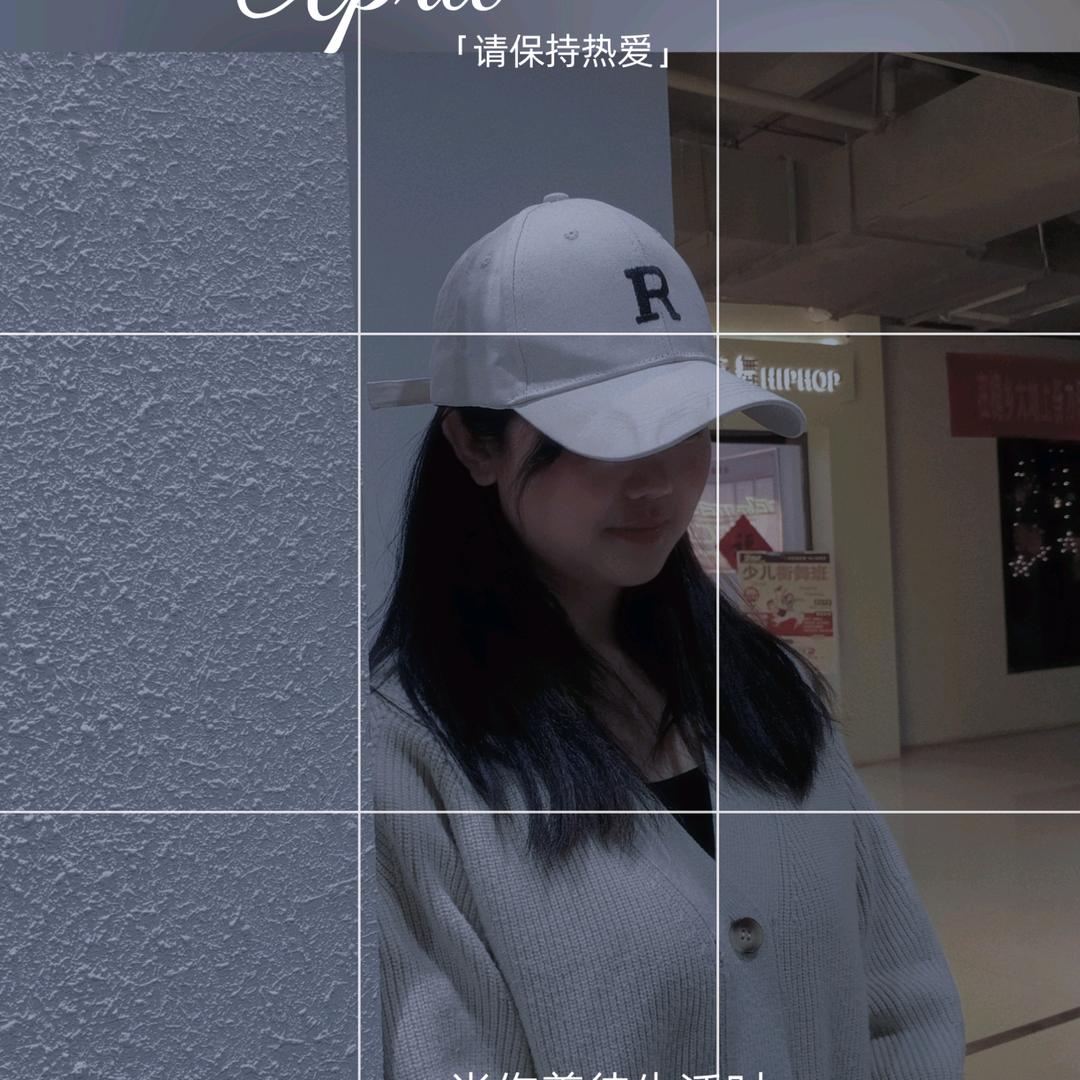 慕芬