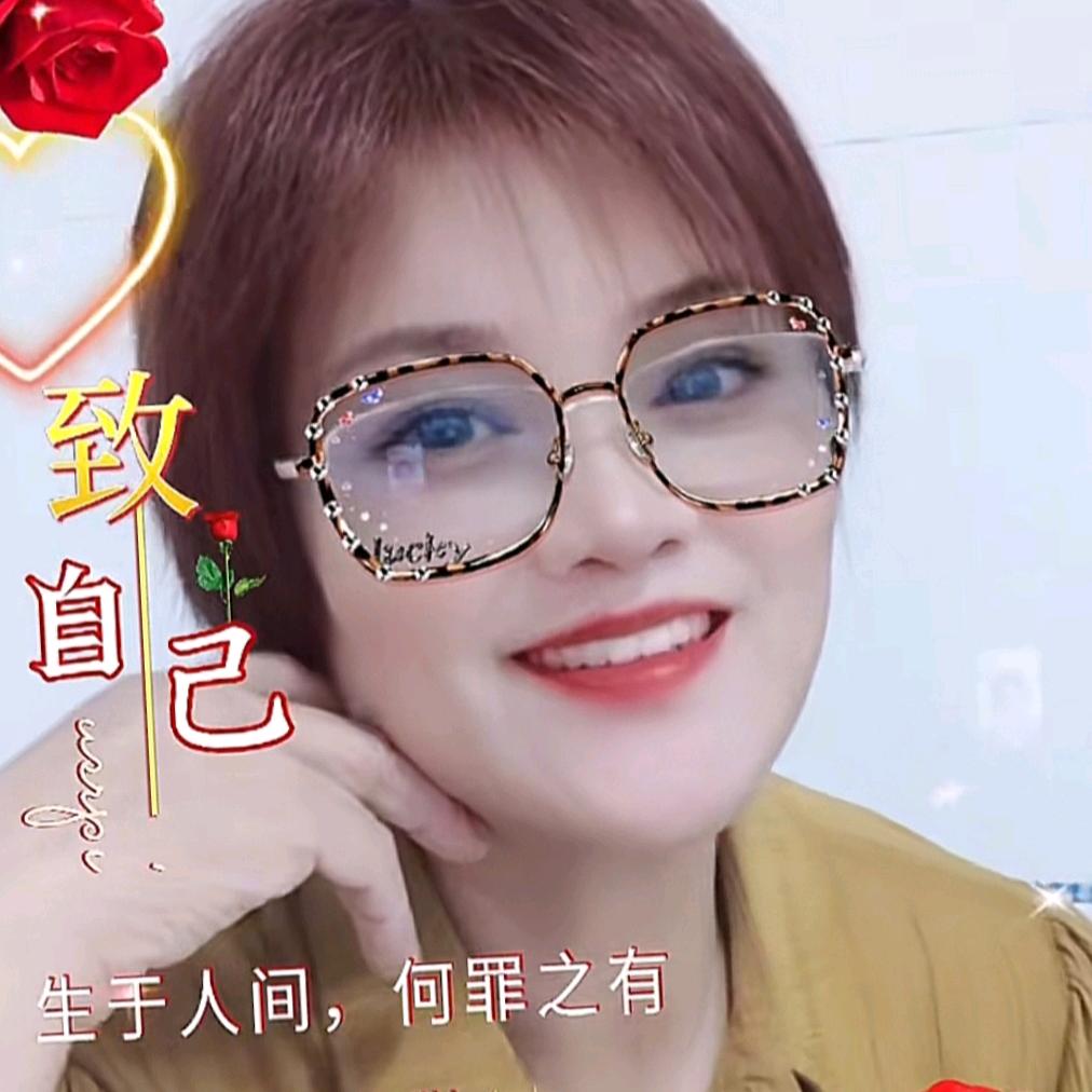 英姐好物
