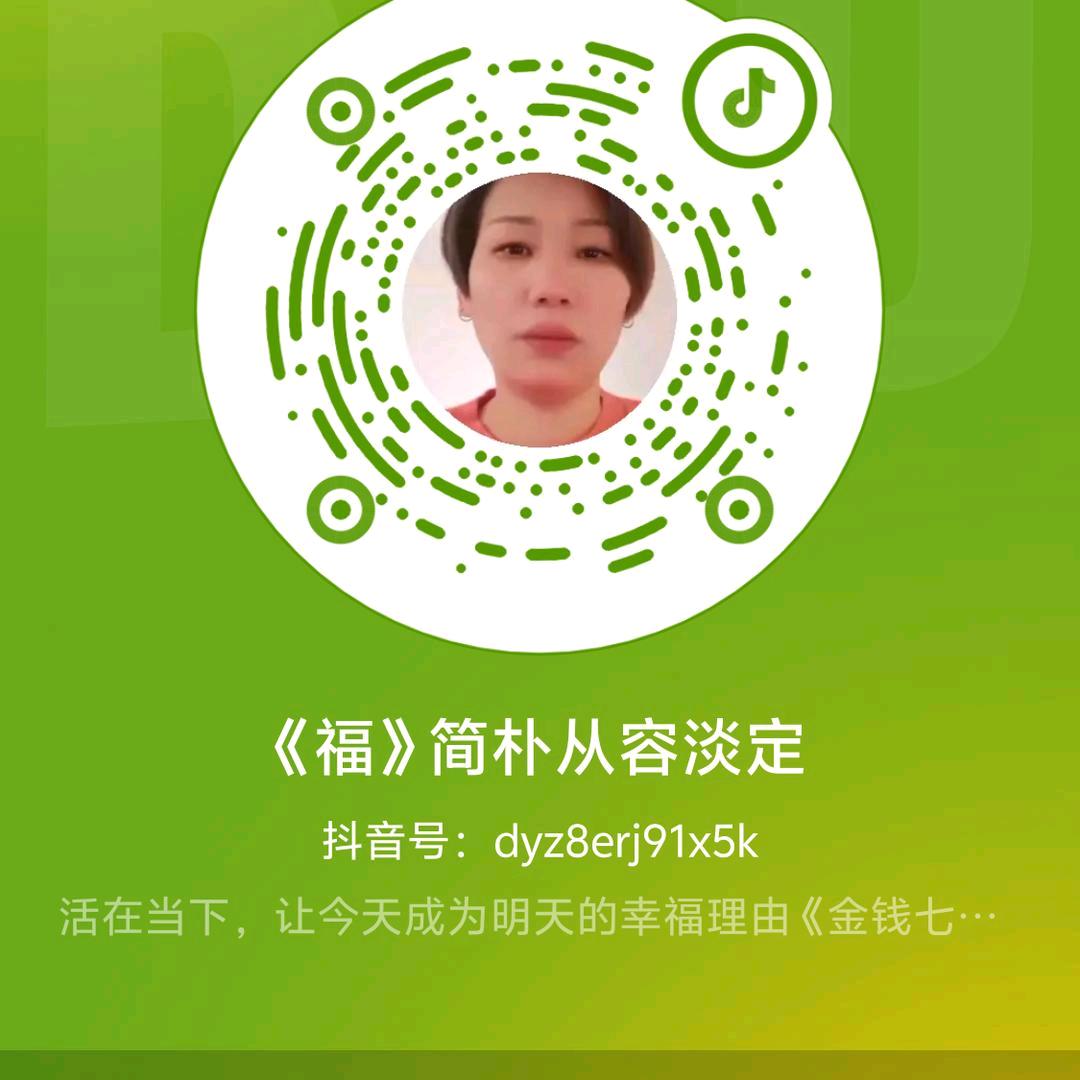 《福》狼简朴从容淡定