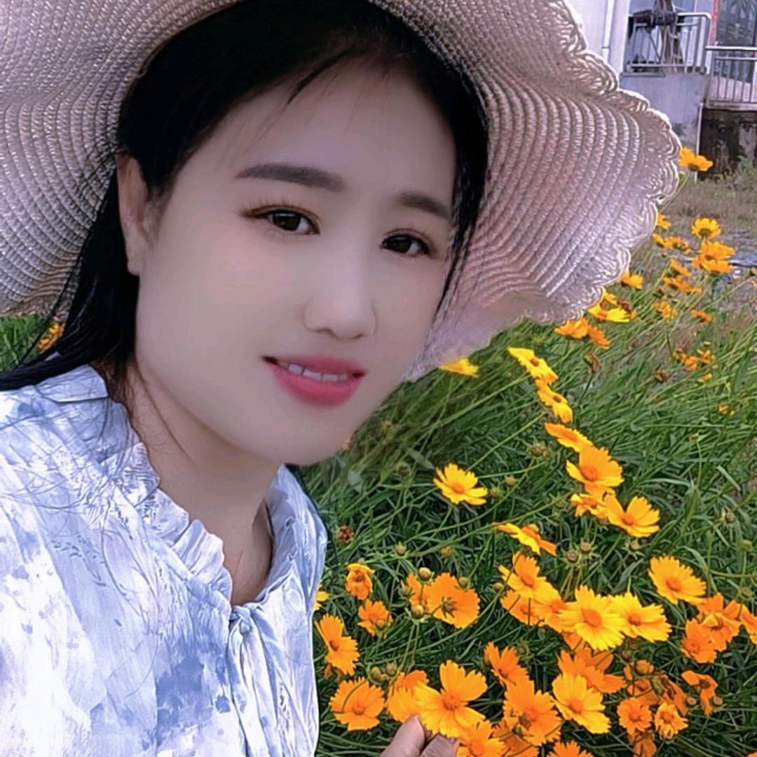 你开心❤️我快乐