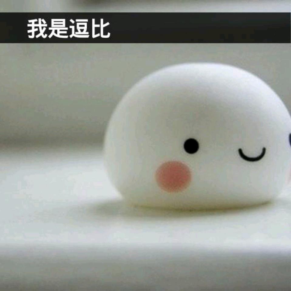 朱敛