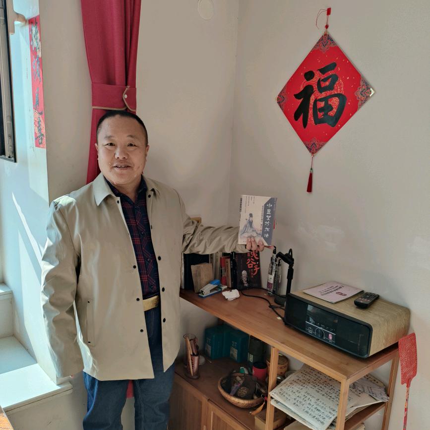 长寿逍遥侯(龙哥)