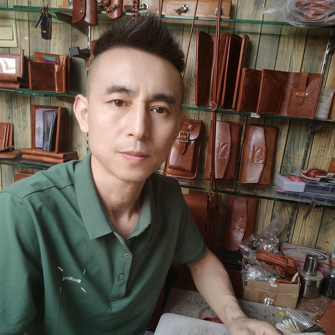 天工皮艺