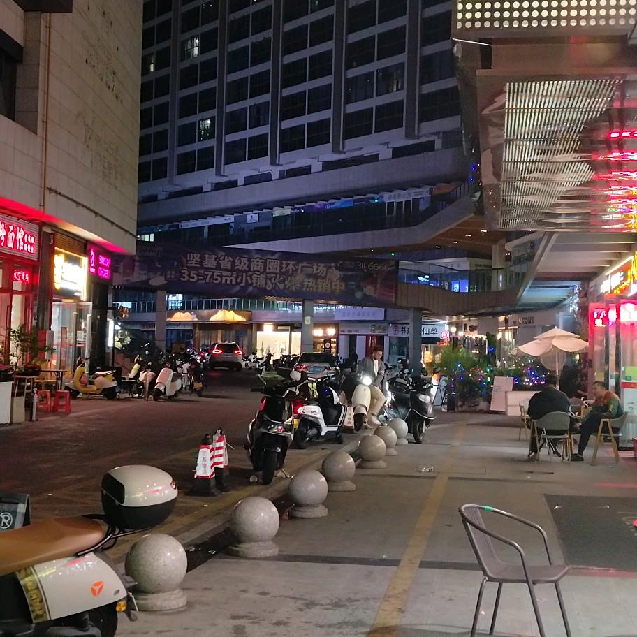 偷猩的人